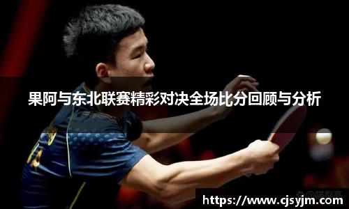 关于K1体育