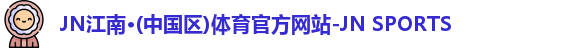 K1体育